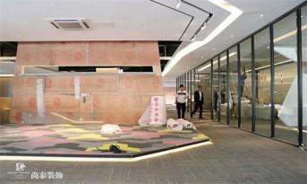 3000㎡尚泰裝飾集團(tuán)產(chǎn)業(yè)研發(fā)基地展廳，先睹為快！