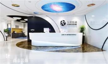 互聯(lián)網(wǎng)公司如何做好營銷第一步？尚泰裝飾來解密
