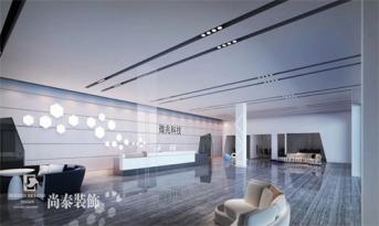 助力高科技產業(yè)轉移，4800㎡科技企業(yè)微兆科技辦公室裝修設計