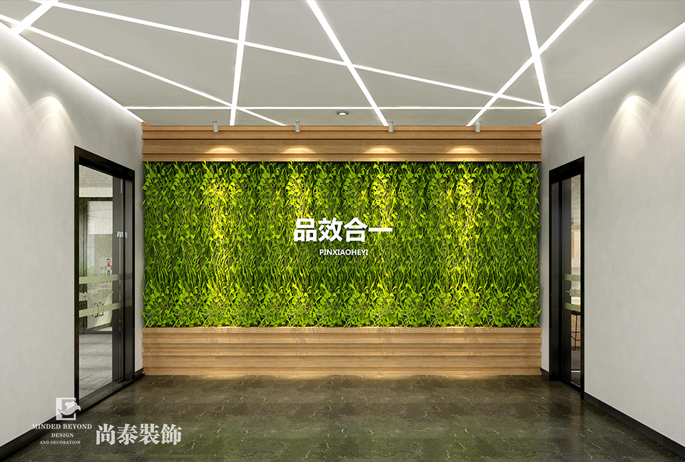 廣州天河奧體中心培訓機構(gòu)辦公室設(shè)計效果圖 