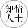 寫字樓辦公空間置業(yè)，高水平物業(yè)能為您做什么？