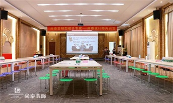 尚泰裝飾集團“營銷型設(shè)計專家”內(nèi)訓營順利結(jié)課！