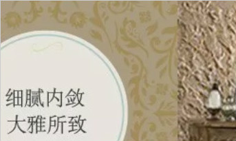 品牌案例 | 2400㎡廣州知名涂裝科技公司辦公室展廳設(shè)計(jì)，藝術(shù)、產(chǎn)品、服務(wù)的完美詮釋