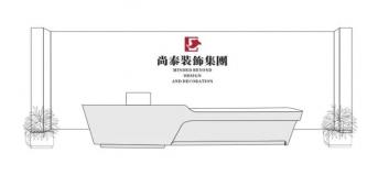 顏值當(dāng)?shù)罆r(shí)代，企業(yè)顏值建設(shè)可以從哪些方面著手？