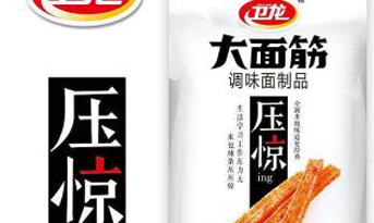 辣條不合格可以不吃！但辦公室裝修不合格對企業(yè)是致命的