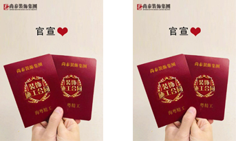 官宣！比趙麗穎宣布喜訊更甜的是……
