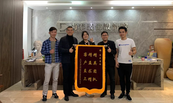 尚泰故事丨一次合作，一生朋友