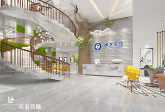 辦公室裝修價(jià)格，多少錢一平方?