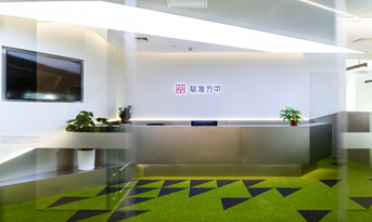 建筑設(shè)計(jì)公司辦公室裝修實(shí)景圖鑒賞，設(shè)計(jì)未來建筑