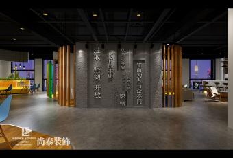 辦公室裝修中如何將企業(yè)文化完美融入進(jìn)去？