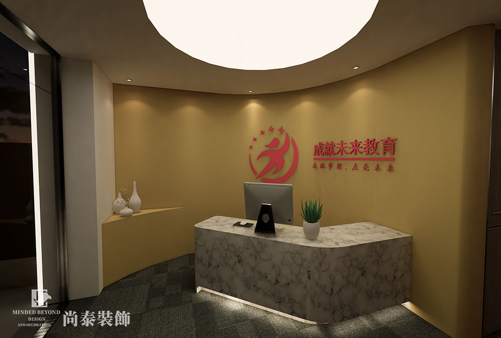 教育培訓(xùn)機(jī)構(gòu)前臺裝修效果圖