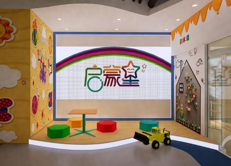 深圳福田教育培訓機構(gòu)設(shè)計效果圖