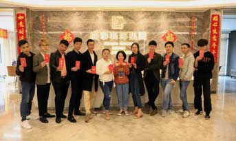 尚泰裝飾開工大吉，人人有紅包，豬年開門紅！