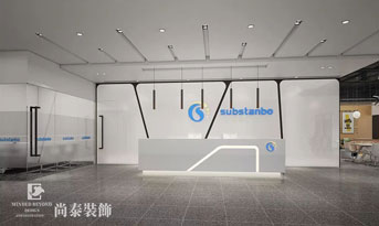 科技公司辦公室裝修設(shè)計(jì)，競(jìng)爭(zhēng)力滿滿！