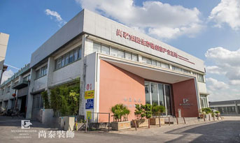 自由、開放、創(chuàng)造效率，6000㎡尚享夢工坊邀您入駐！