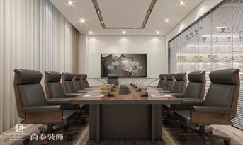 辦公室會(huì)議室應(yīng)該如何裝修？