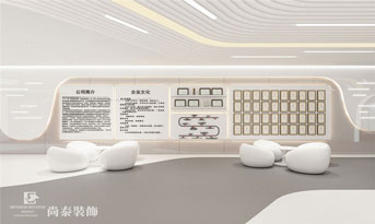 現(xiàn)代辦公室裝潢有哪些要求？