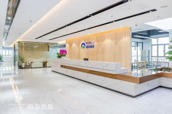 辦公室裝修流程有哪一些？