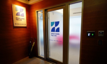科技公司辦公室裝修設計規(guī)劃案例