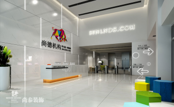 辦公室裝修設計存在什么誤區(qū)？