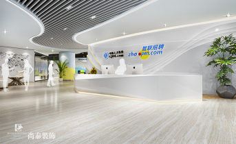 辦公空間裝修風(fēng)格有哪些？