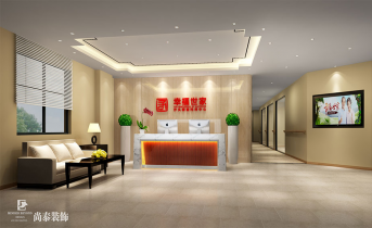 辦公室裝修設(shè)計出現(xiàn)問題如何解決？